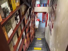 -付小姐在成都(中山公园店)