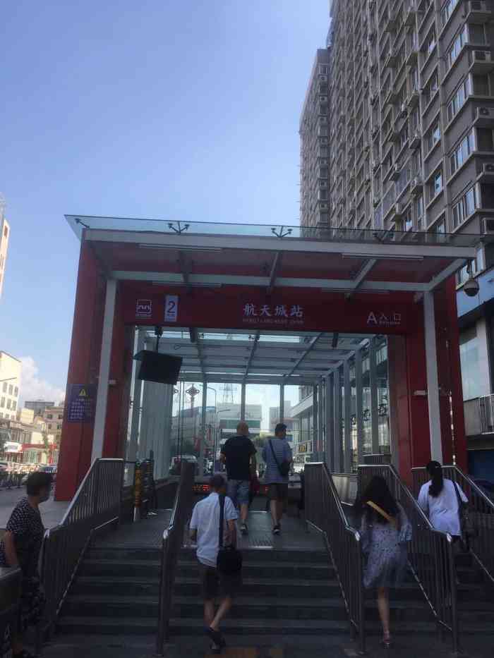 丹竹头地铁站出口图片
