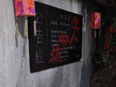-BlueGame深蓝密室逃脱真人NPC(京投港·长阳店)