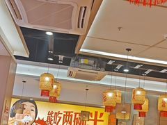 -十二点·辣椒炒肉(南山店)
