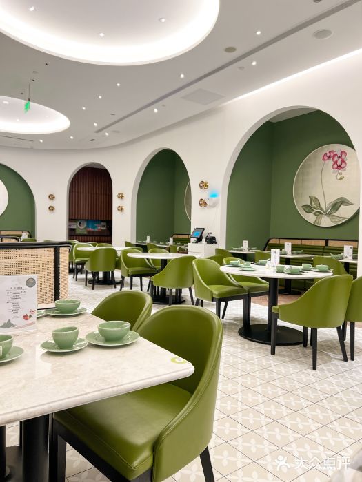 满乐潮州(深业上城店)图片