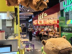 -乐乐姐超级土豆(中关村5号店)