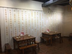 大堂-百年银屏蚝烙·潮汕菜·非遗(乐山店)