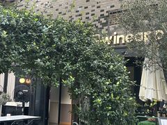 -wineapp葡萄酒餐吧(外滩金融中心店)