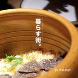 魔都网红居酒屋，让你把烧鸟吃出高级感