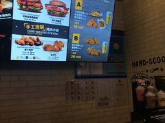 -卡乐星(美罗城店)