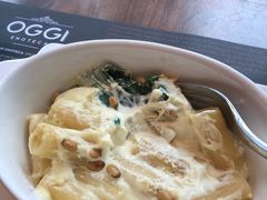 -OGGI TRATTORIA PIZZERIA(深业上城店)
