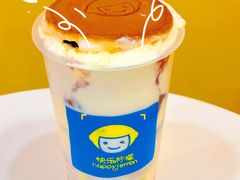 -快乐柠檬happylemon(北京APM店)