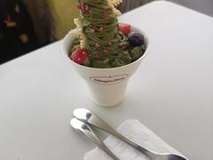 -哈根达斯(滨江店)