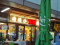 -烤满分·东北烧烤(首经贸店)