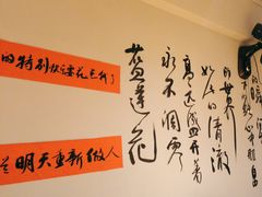 -乐闹闹重庆火鍋(民治店)