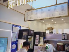 -茉沏(相城天虹店)