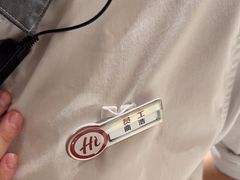 -海底捞火锅(中山路天主教堂店)