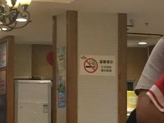 -庐州太太(CBD店)