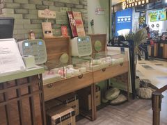 -茶理宜世(东方宝泰店)