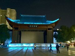 -绳金塔