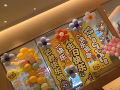 -乐凯撒披萨(喜荟城店)