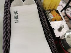 -翠华餐厅(香港国际机场店)