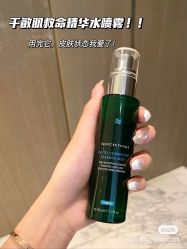 -玛莲朵·海菲秀冰珀科