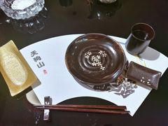 -天狗山料理(省体店)