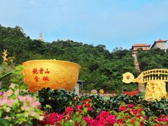 -东莞观音山旅游风景区
