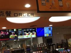 -麦当劳(天兴罗斯福店)