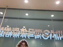 -海马体照相馆(成都来福士广场店)