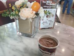 -哈根达斯(武汉天地店)