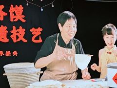 -十二道丰味·徐州土菜·烧烤(何山路店)