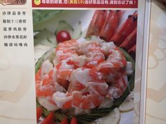 -庄氏祥记家常食府(国瑞建材家居博览中心店)