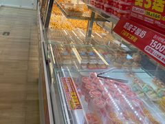 -味多美蛋糕(三元桥店)
