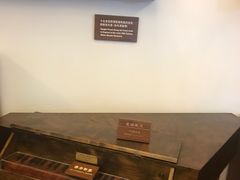 -鼓浪屿钢琴博物馆