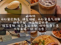 -官也街