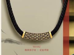 -盛京大奥莱(沈阳奥体店)