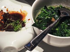 -桂满陇·海市蜃楼·黑金(国金店)