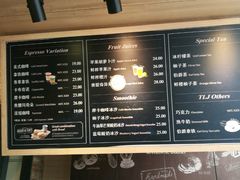 -多乐之日(田林东路店)