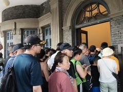 -张学良旧居陈列馆