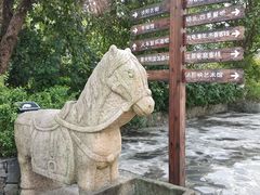 -浈阳坊旅游小镇