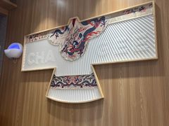 -霸王茶姬(建邺万达广场店)