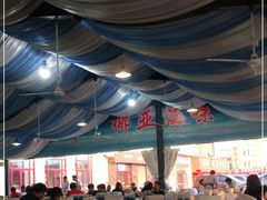 -挪亚海味(金石滩商业中心广场店)