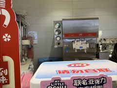 -DQ·蛋糕·冰淇淋(湖景东路店)