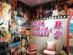 -肆兮眼镜·蔡司·徕卡战略合作店(大坪店)