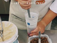 -中粮·祥云小镇