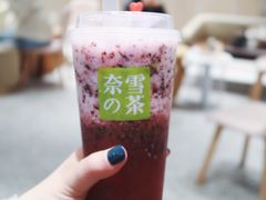 -奈雪的茶(湖滨银泰in77C区PRO店)