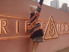 -三间愈舍·Triple Spa(重庆IFS国金中心店)