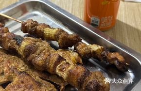 Pork and Scallion Skewers
