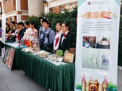 教室-苏州外国语学校