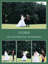 -绽放摄胶片摄影工作室