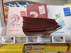 -Olive Young(明洞旗舰店)
