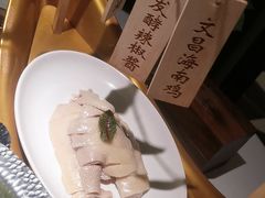 -狮拾久·现代新加坡料理(壹方城店)